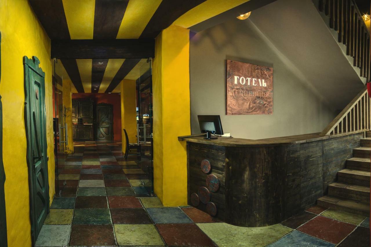 Hotel Monysto バコヴェル エクステリア 写真